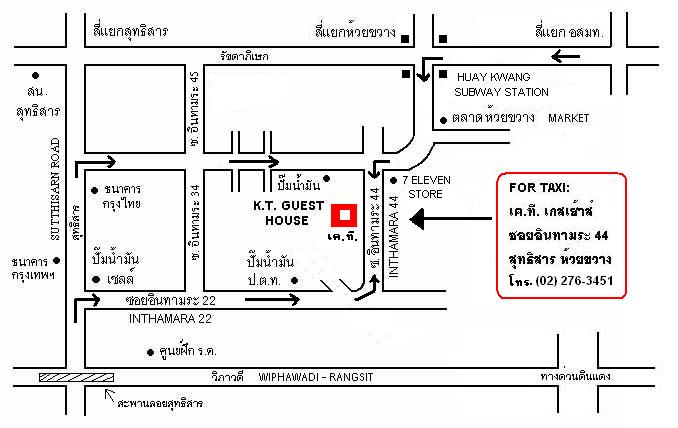 map for the taxi driver (in Thai)